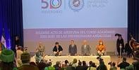 En el acto de apertura del curso académico 2022-23 de las Universidades Andaluzas