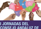 9.30: Inauguración I JORNADAS DEL CONSEJO ANDALUZ DE TRABAJO SOCIAL