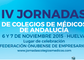 IV Jornada de Colegios de Médicos de Andalucía