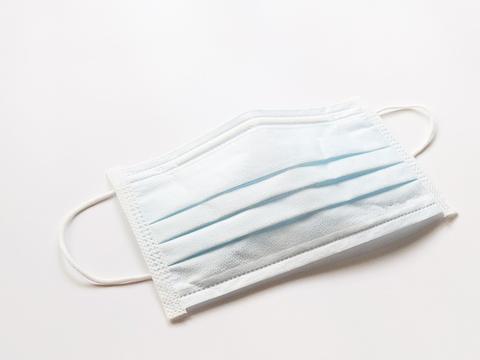 Mascarilla de protección contra el coronavirus