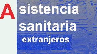 Los inmigrantes irregulares recuperan el derecho a la asistencia sanitaria de atención primaria Los inmigrantes irregulares recuperan el derecho a la asistencia sanitaria de atención primaria