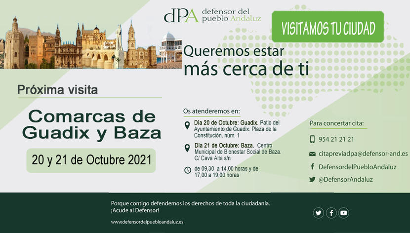 La Oficina de Información y Atención Ciudadana del Defensor del Pueblo andaluz se desplaza a las comarcas de Guadix y Baza los días 20 y 21 de octubre para la atención presencial a la ciudadanía