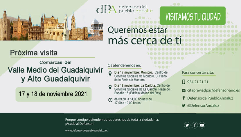 El Defensor del Pueblo andaluz se desplaza a Montoro y La Carlota (Córdoba) los días 17 y 18 de noviembre para la atención a la ciudadanía
